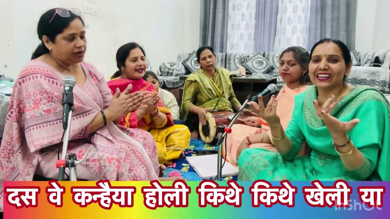 होली भजन nonstop holi bhajan 🌈लगातार एक से बड़कर एक भजनों का आनंद ले 💃
