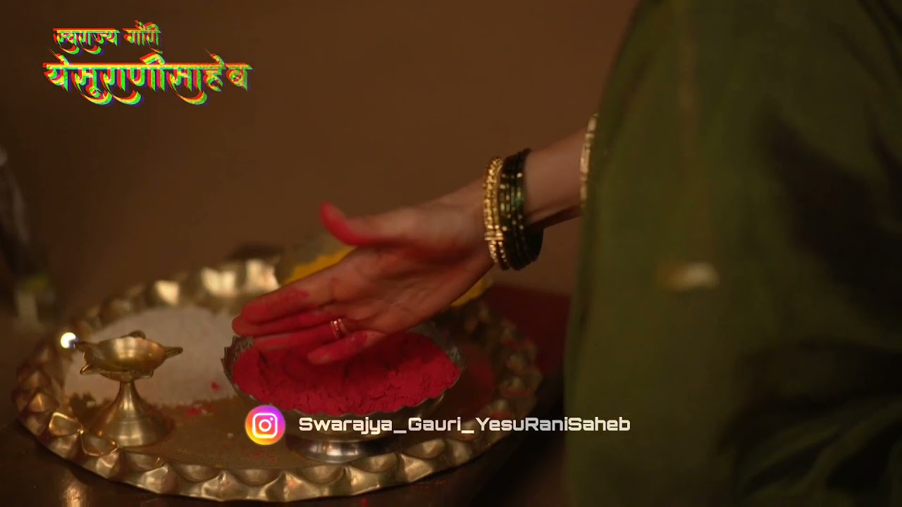 स्वराज्याच्या इतिहासातील सगळ्यात दुर्दैवी घटना 🥺🥺🥺 #maharaniyesubai #swarajyasaudaminitararani