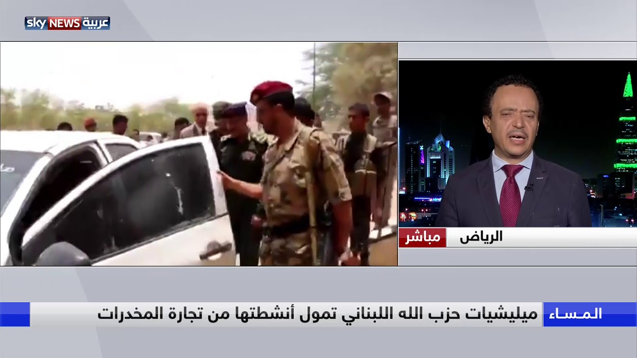 الحوثيون يستخدمون المخدرات لغسل أدمغة أتباعهم