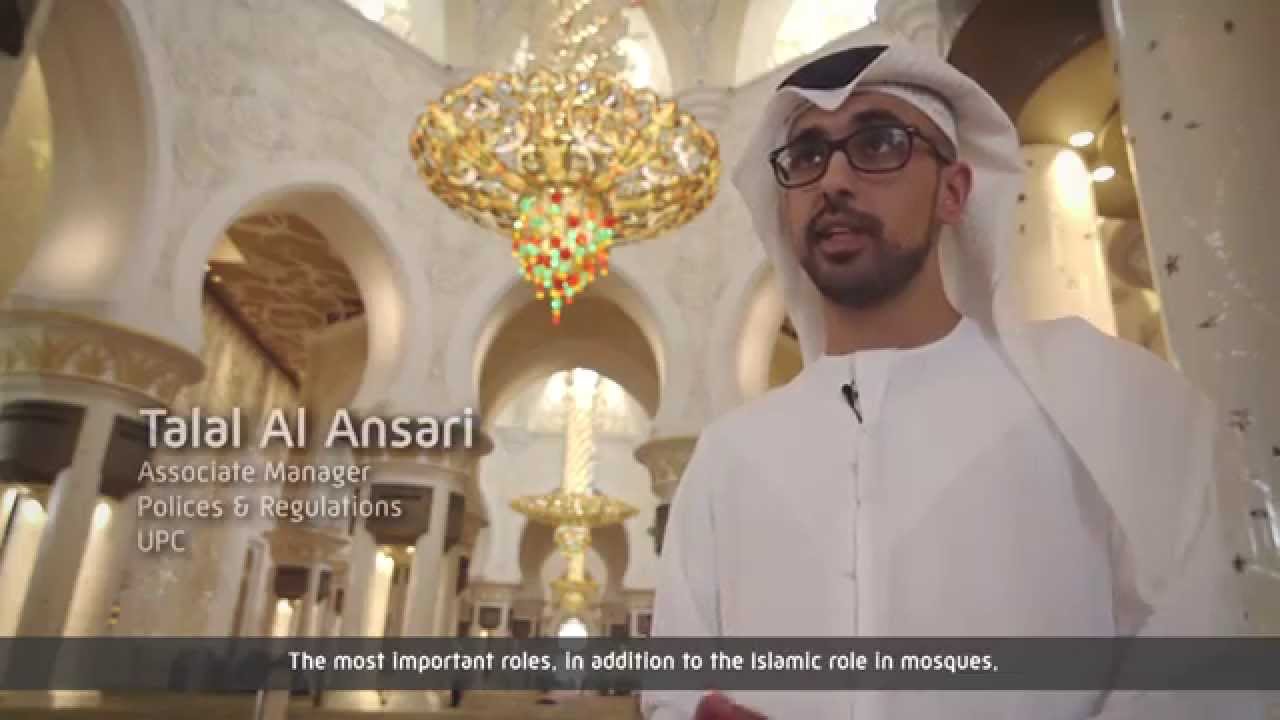 IN FOCUS: Abu Dhabi Mosque Development Regulations