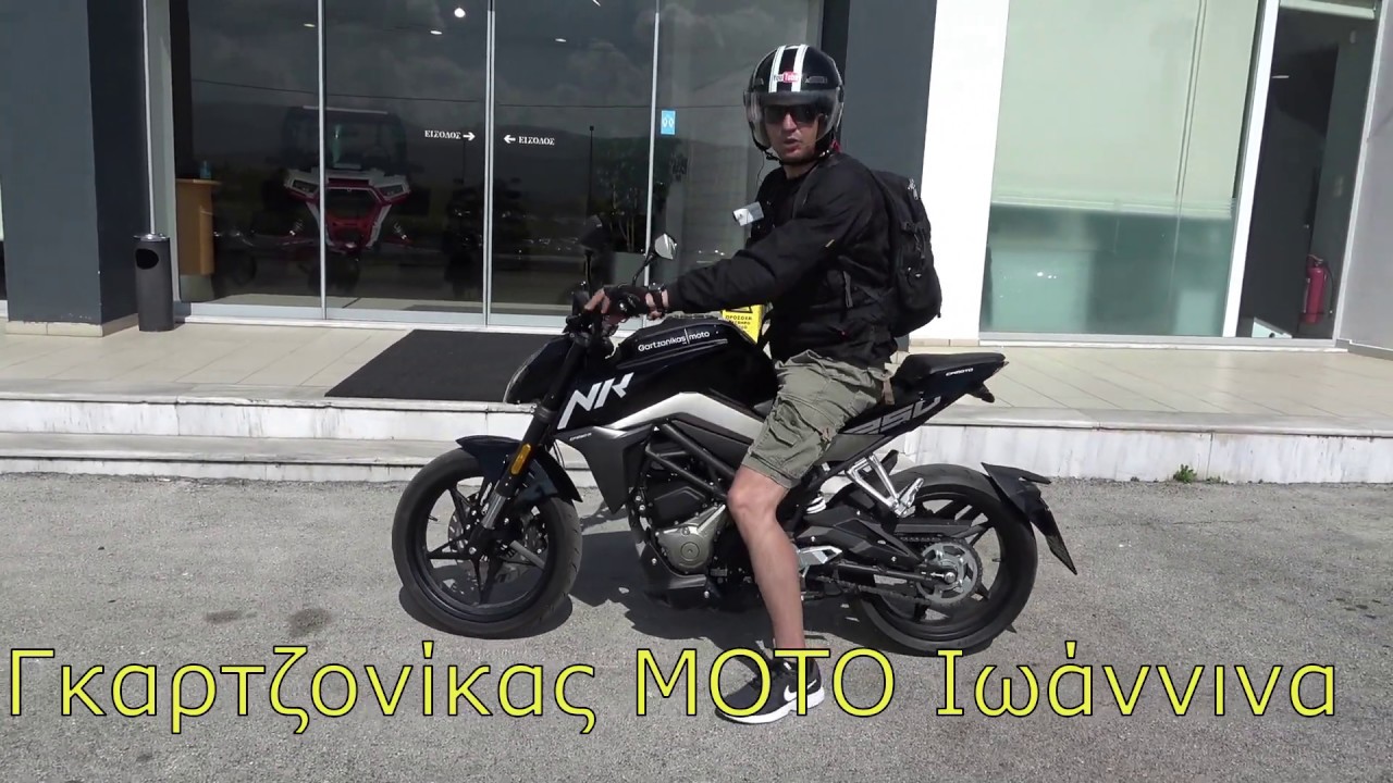 Testing the CFMOTO  NK 250cc