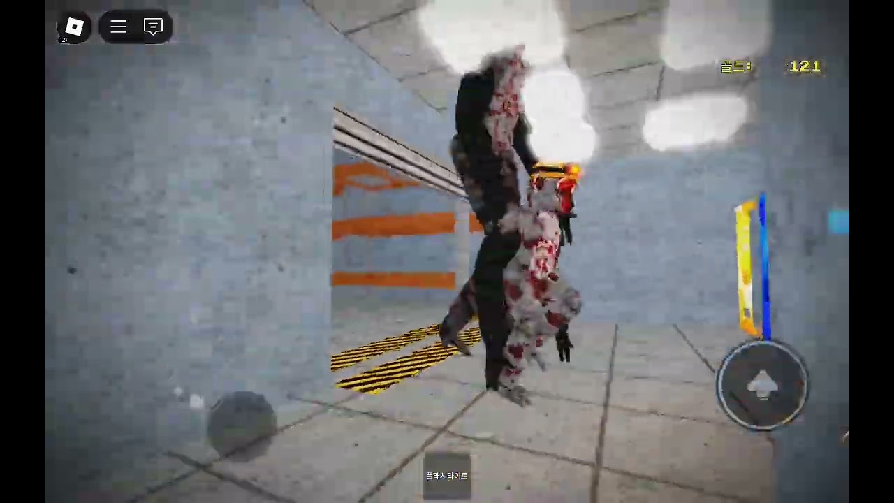 Roblox lethalape newupdate lost is comeback!!#roblox lethalape