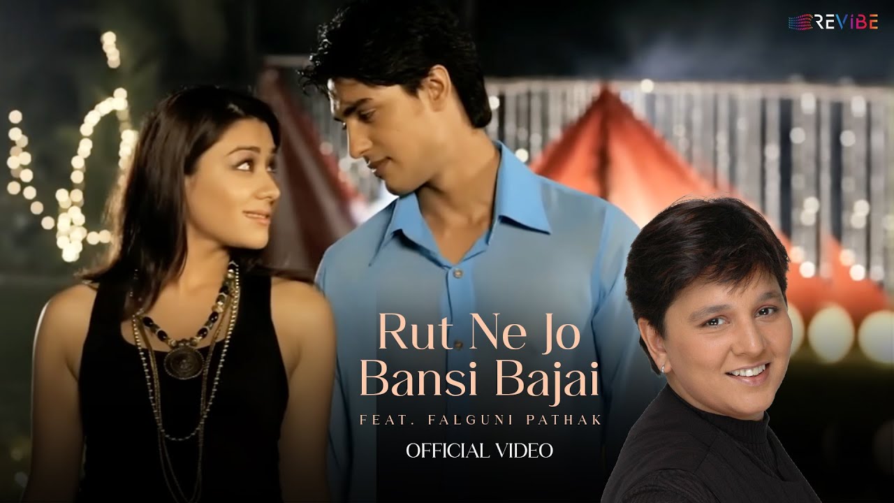 Falguni Pathak - Rut Ne Jo Bansi Bajai (Official Video) | San Sanana Dole Pawan