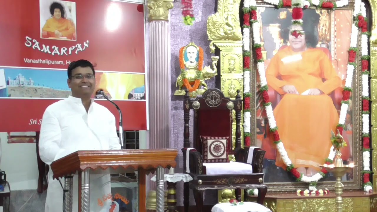 Samarpan#58 by Shri M.Vijaya Sunder, Sri Sathya Sai Prema Seva Sadan, Vanasthalipuram