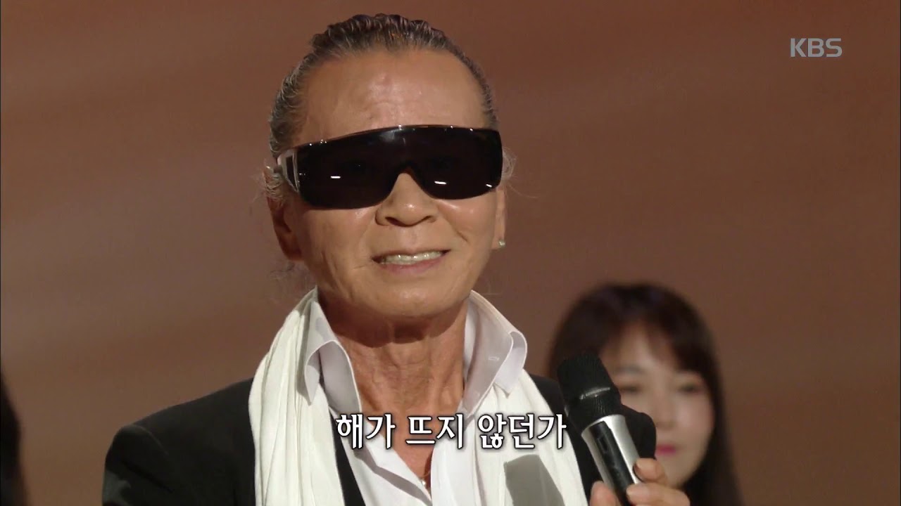 가요무대 - 쟈니리 - 내일은 해가 뜬다(사노라면) 20190318