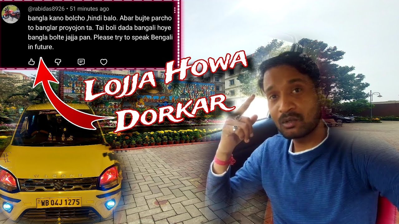 Kolkata Ola Uber Market - Kuch Insan Ko saram Nehi Ata a Kehte Hua 😤| WagonR Petrol #Biker Boy Samir