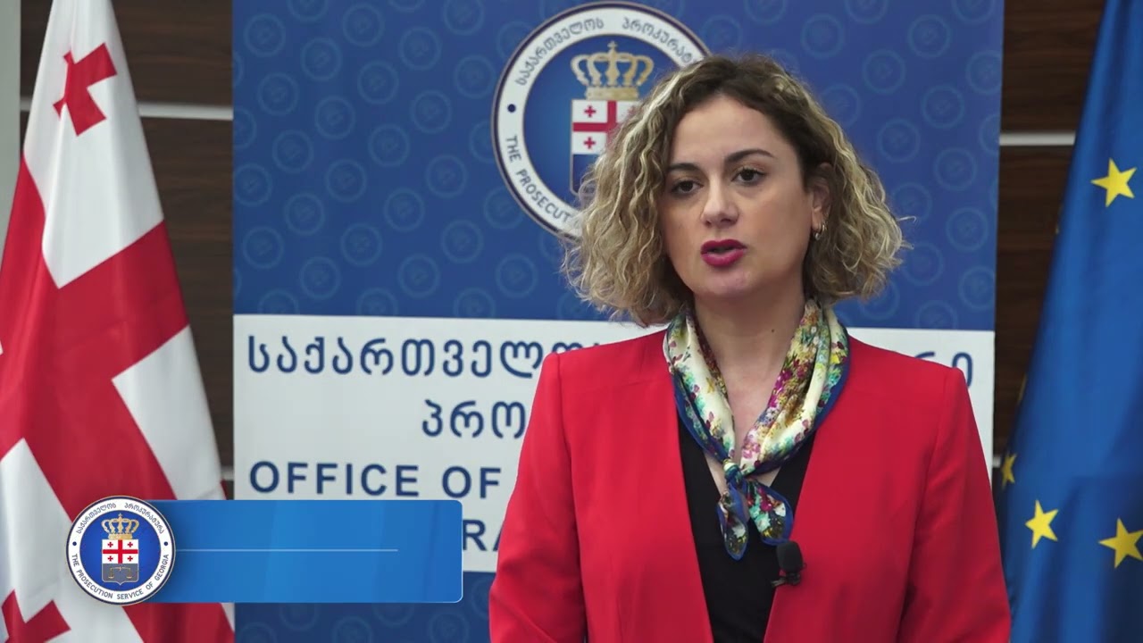 ადამიანის უფლებათა დაცვის დეპარტამენტის ანგარიშის წარდგენა