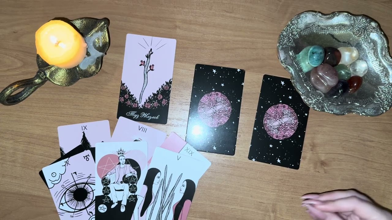 В чём Вас ждет удача в ближайшее время ❤️‍🔥📩