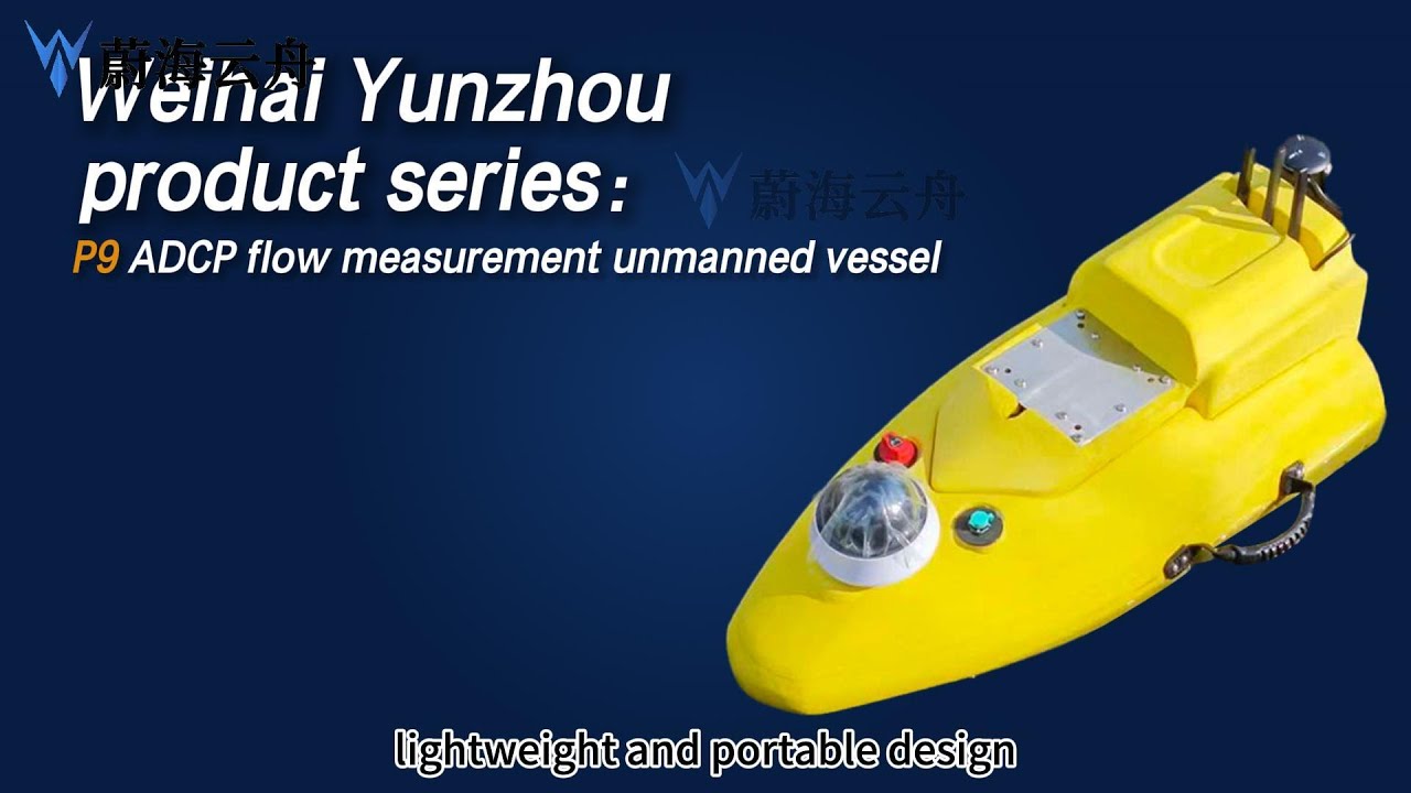 Intelligent ADCP Flow USV | Safer & More Efficient Water Flow Measurement