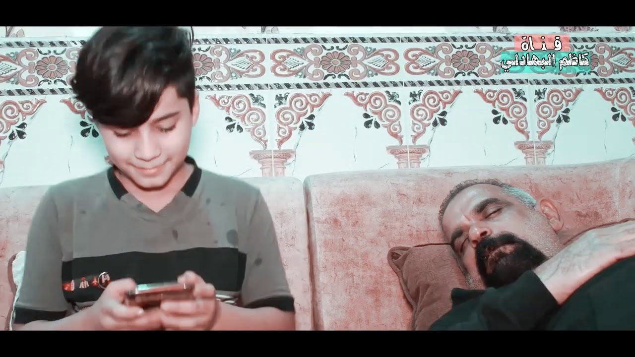 مسلسل ضل الاب الحلقه1#كاظم البهادلي