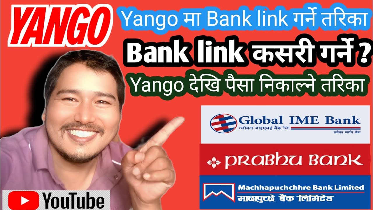 Yango ma bank link kasari garne ? Yango ma bonus nikalne tarika ?