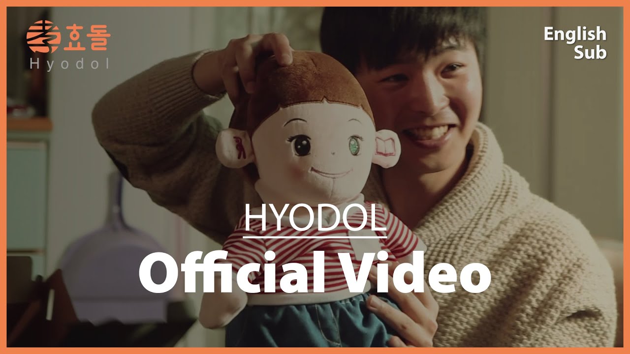 Introduction of Hyodol; AI Companion Robot (English Subtitles)