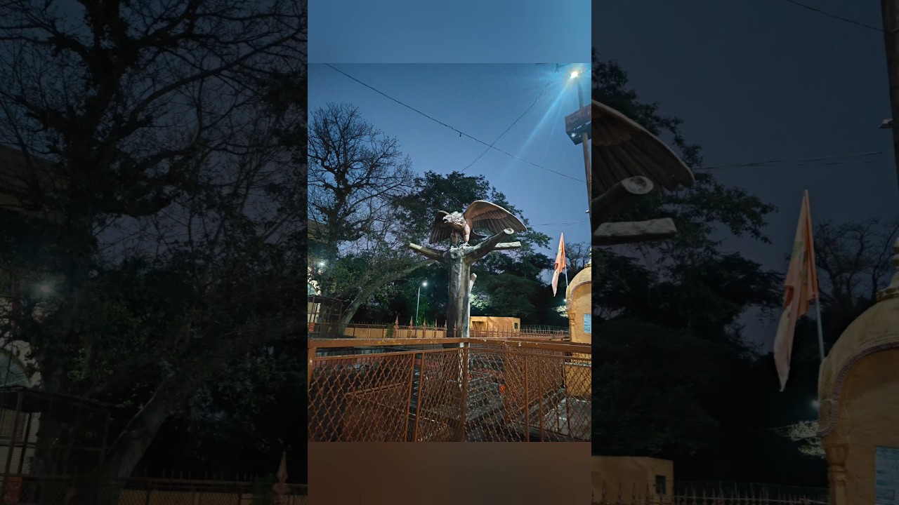 श्री क्षेत्र टाकेज 