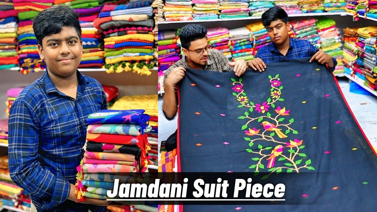 Unstitched Jamdani Suit Piece Manufacturer & Wholesaler // Pure Linen , Mal Cotton , Maslin & Khadi