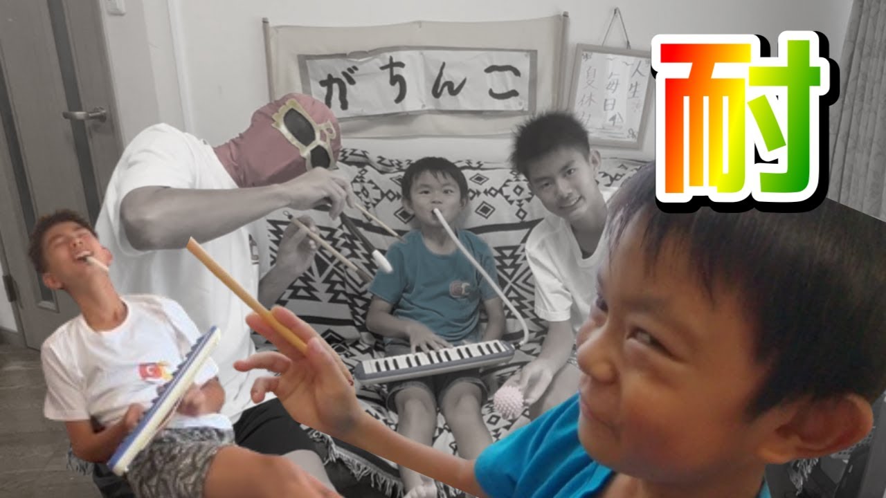#141　コメント企画、やってみた！シーズン２。