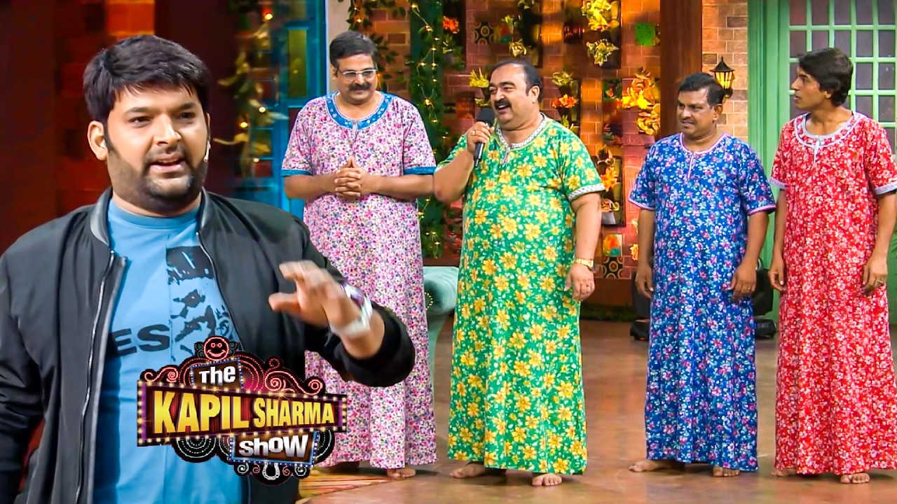 कपिल ने बना दिया अपने शो में आये गेस्ट को भी औरत | The Kapil Sharma Show S2