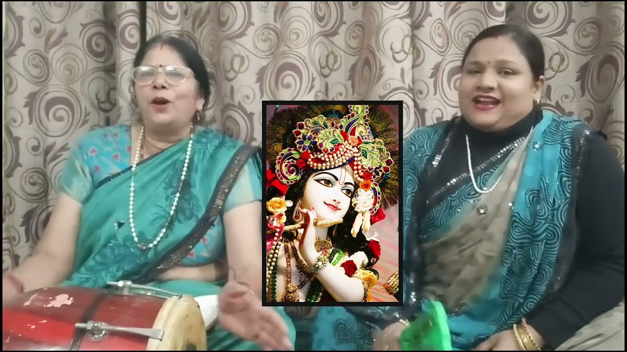 राम रस लूटो कृष्ण रास लूटो 🌹 एकादशी स्पेशल💯 भजन अच्छा लगे तो कमेंट जरूरकरें