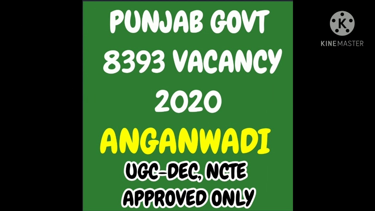 PUNJAB GOVT NTT TEACHER JOBS Only Approved By UGC-DEC & NCTE, NTT in Punjab, nanny in punjab. AIIOE