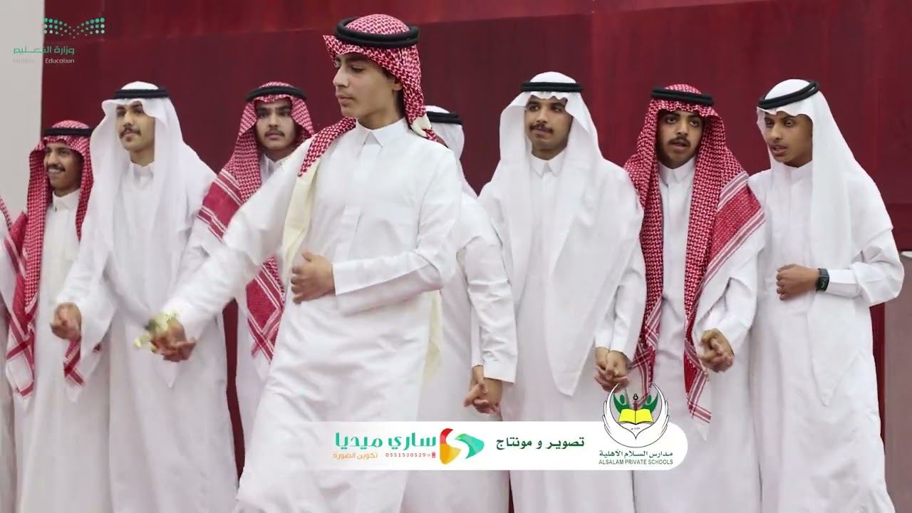 حفل تخرج مدارس السلام الأهلية بالقريات 1445هـ