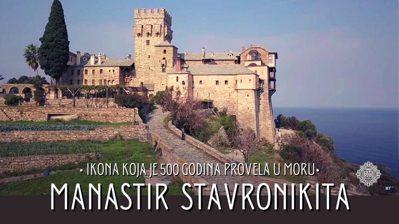 Mozaička ikona svetog Nikole, koja je pronađena u moru - Manastir STAVRONIKITA | PRIČE SA ATOSA Ep35