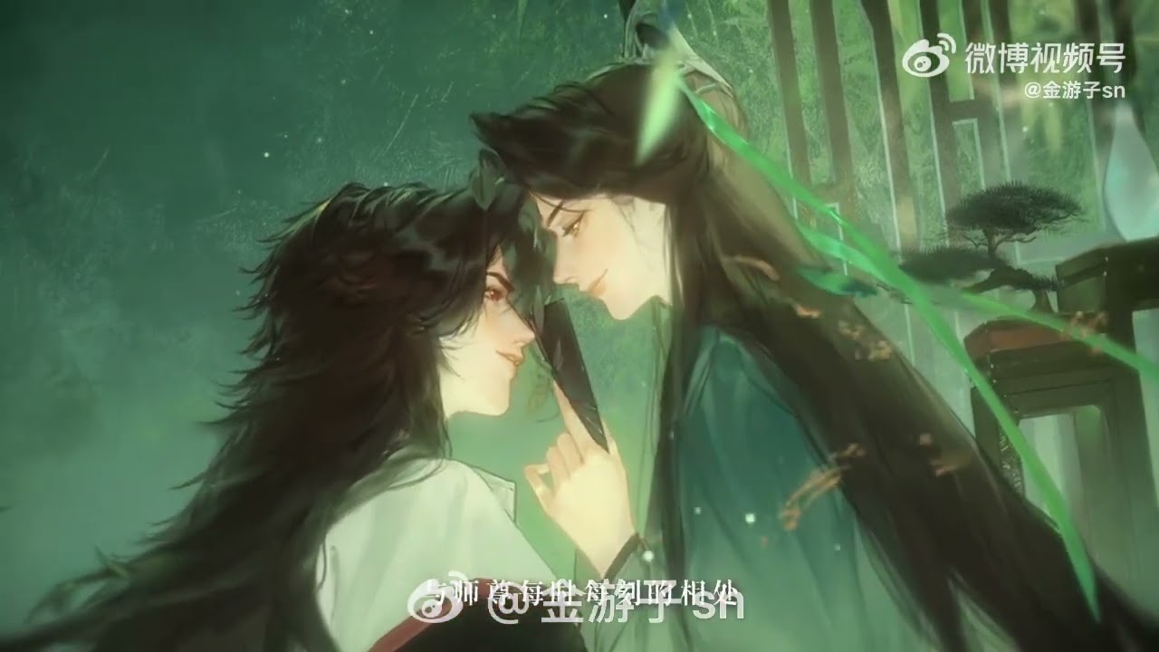 人渣反派自救系统 同人祝贺出品