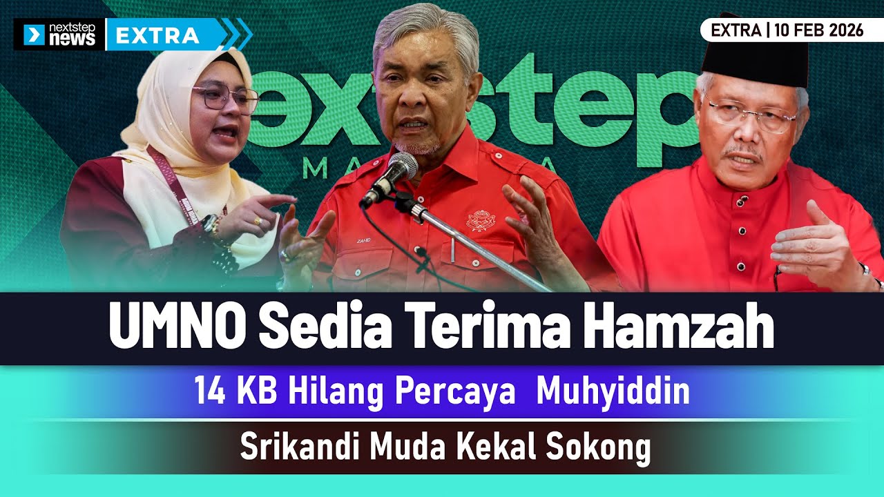 GEMPAR! UMNO Sedia Terima Hamzah | 14 KB Hilang Percaya  Muhyiddin | Srikandi Muda Kekal Sokong