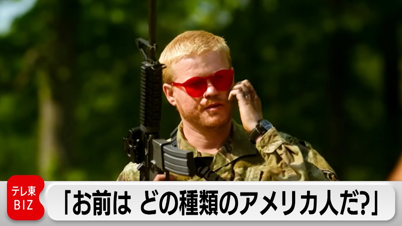 「アメリカ崩壊」は起きるのか？分断されたアメリカを描く映画「シビル・ウォー」の監督に聞く