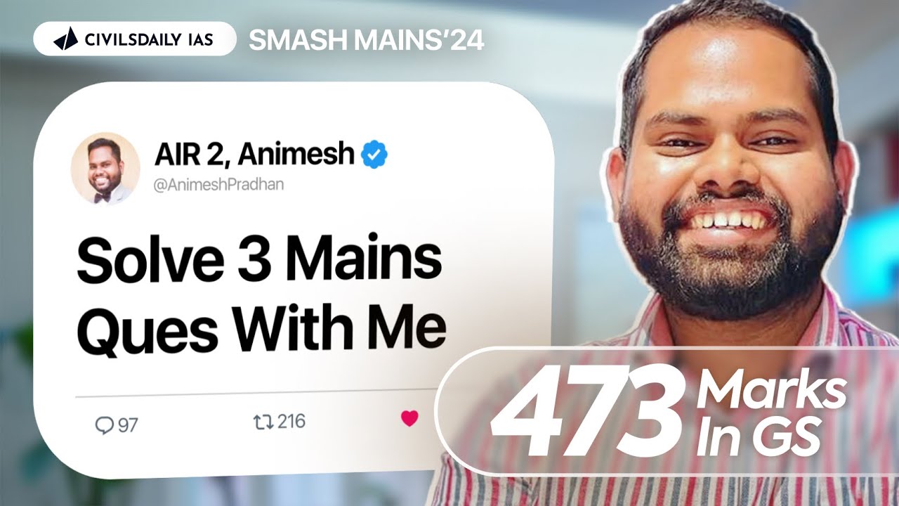🚀Detailed Step-by-Step Guide to Score The Maximum in Mains | Smash Mains #upsc2024
