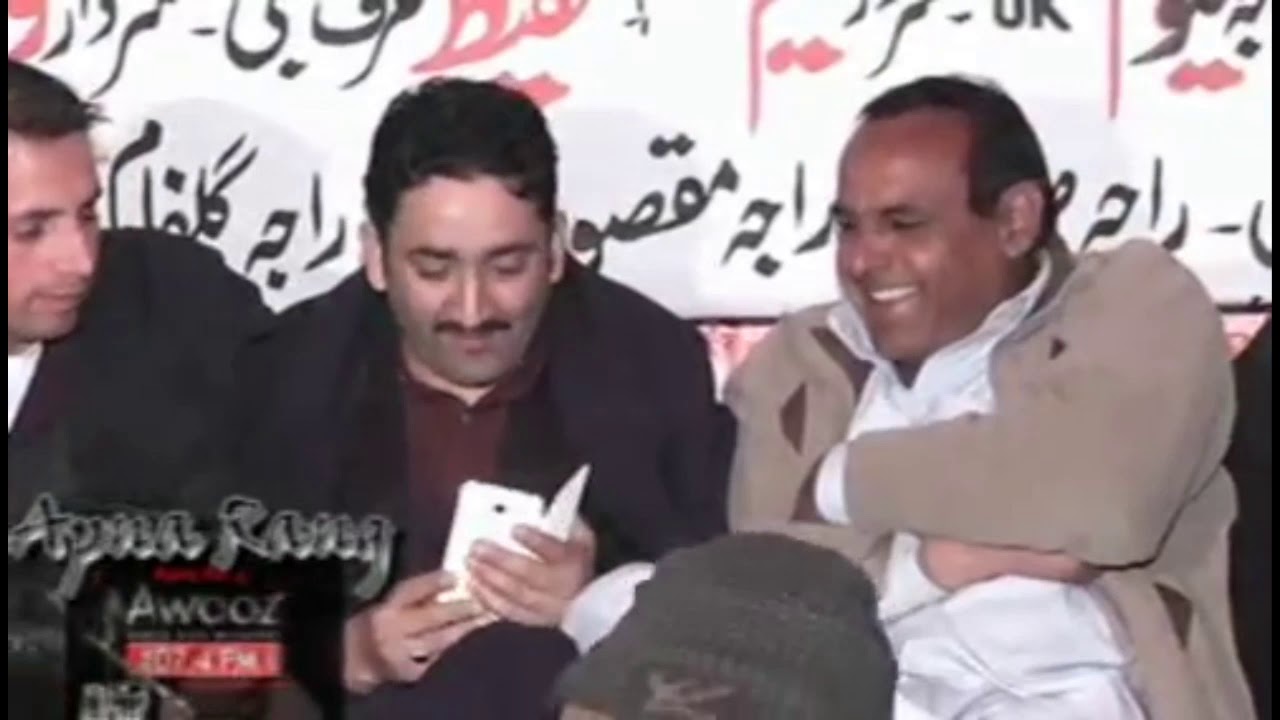 Abdul rauf kiani vs raja abid Hussain pothwari sher 2014