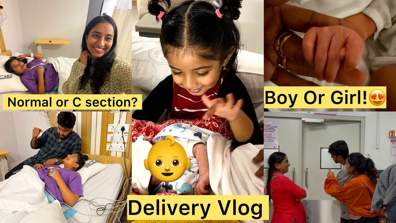 ಇಯಾನ ಅಕ್ಕ ಆದಳು😍ಡೆಲಿವರಿ ವ್ಲಾಗ್ | normal delivery | C section | BOY or GIRL? ಇಯಾನ ಕೇಳೋ ತರನೆ ಪಾಪು ಬಂತು 
