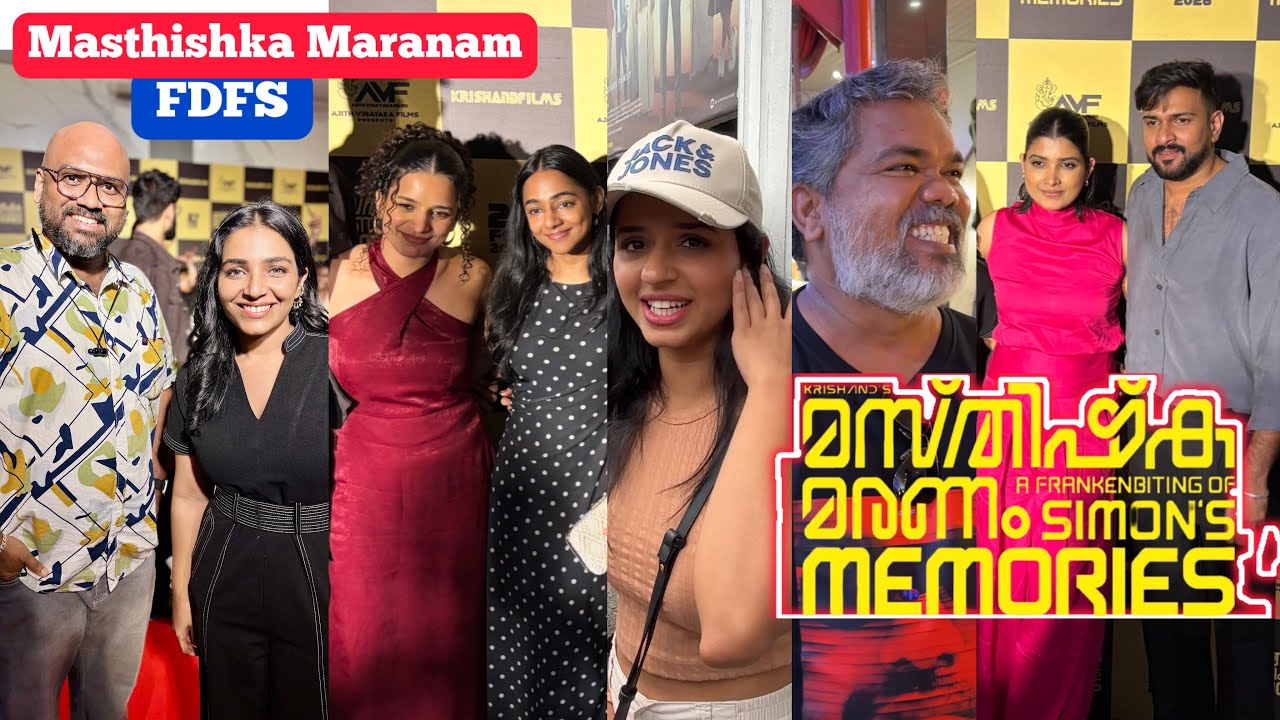 Masthiska Maranam Movie FDFS with Rajisha Vijayan | Niranj Maniyanpilla Raju | Krishand|Varkey