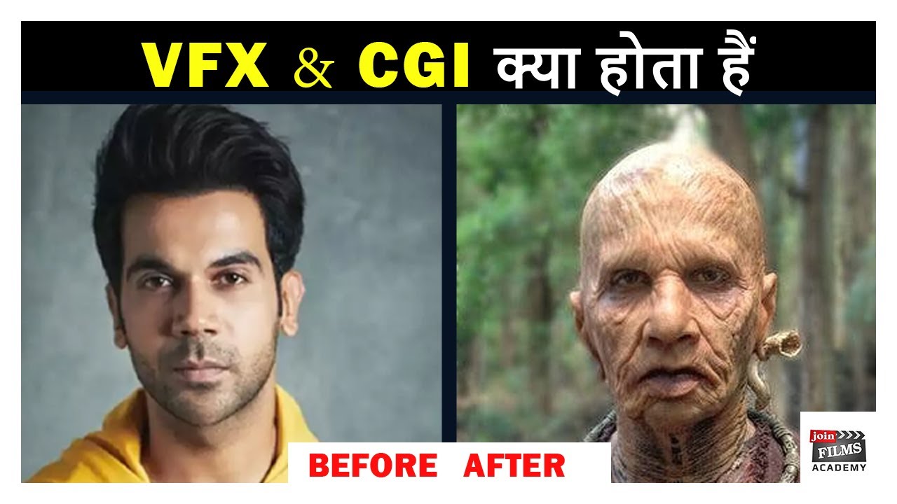 VFX aur CGI kya hota hain - VFX Tutorial - Breakdown Before & After - How VFX works | Joinfilms