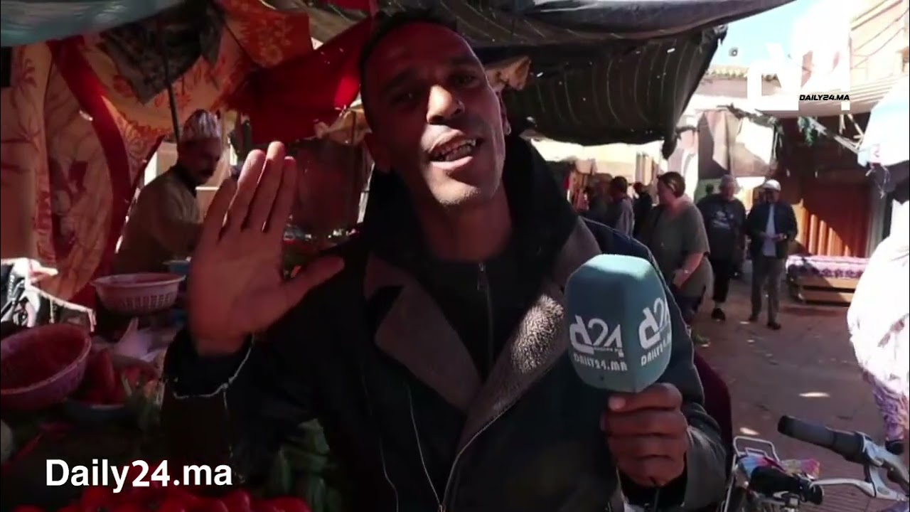 أسعار المواد الغذائية الأساسية بمدينة تارودانت بمناسبة حلول شهر رمضان .