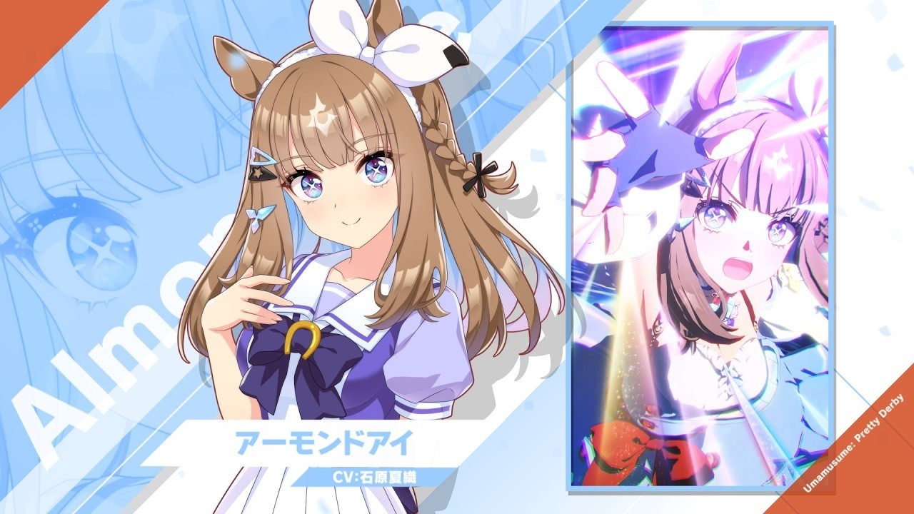 【ウマ娘】ゲートをかち割るガチャ回！アニバ5th来た！アーモンド来た！虹人参を捧げに行くわ！！【アーモンドアイ/ガチャ/御劍竜己】