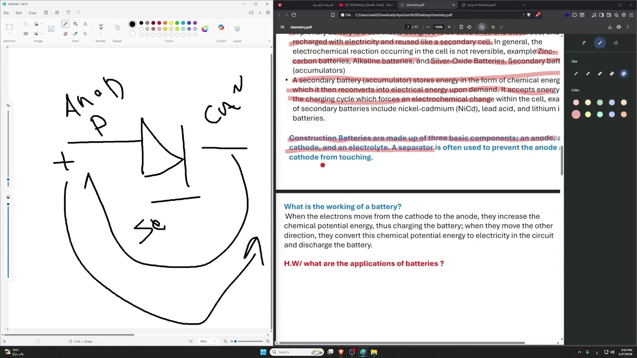شرح كيمياء جزء2 + شرح mcq