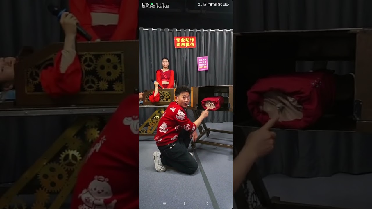 Sawing a girl in half and reveal lower half