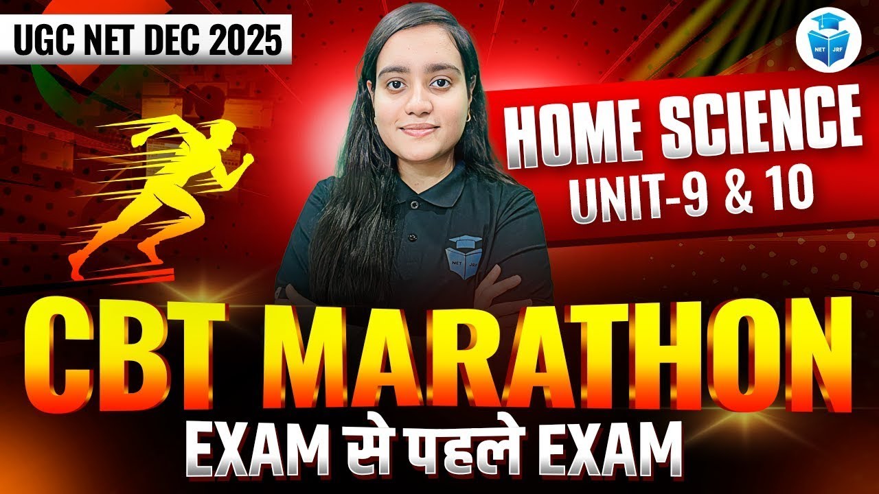 UGC NET Home Science Marathon Class | Paper 2 Home Science Unit 9 & 10 Revision | JRFAdda