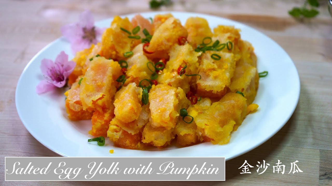 【好煮意】Salted egg yolk with pumpkin|好吃好看的广东菜金沙南瓜