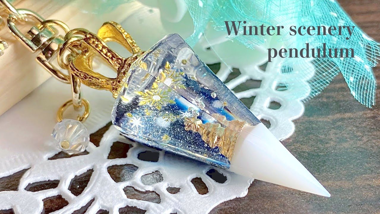 【UVレジン】雪が降り積もる冬景色のペンデュラムを作る / Make a snowy winter scenery pendulum.
