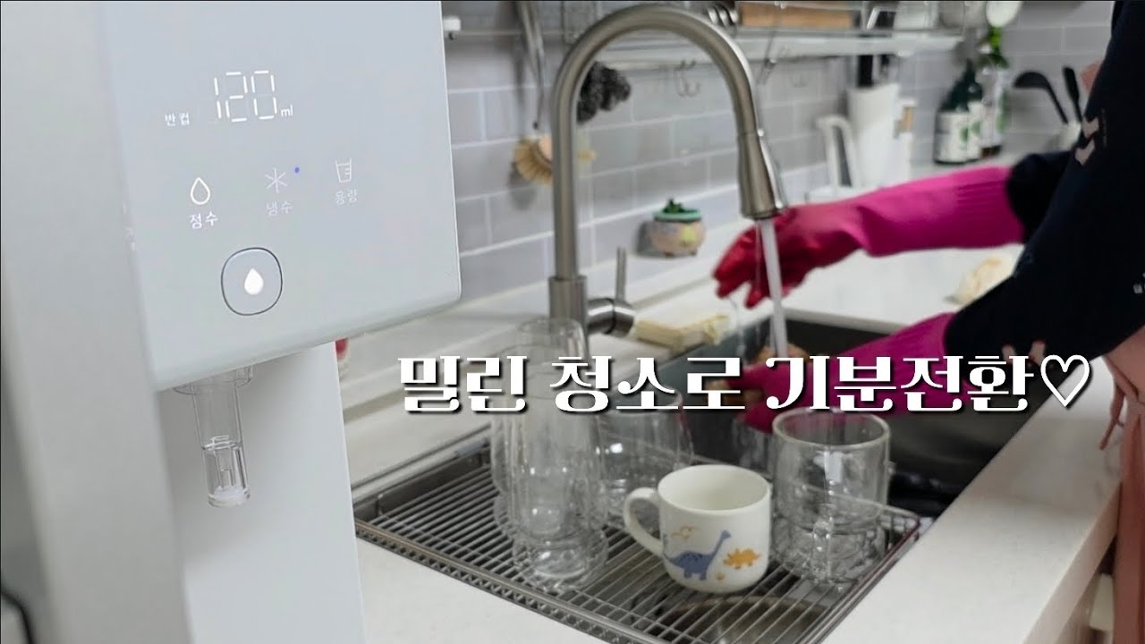 과탄산소다 , 구연산 활용 청소팁 / 실내화 세척 , 식기세척기 필터 청소 / 묵은지김밥 , 잔치국수