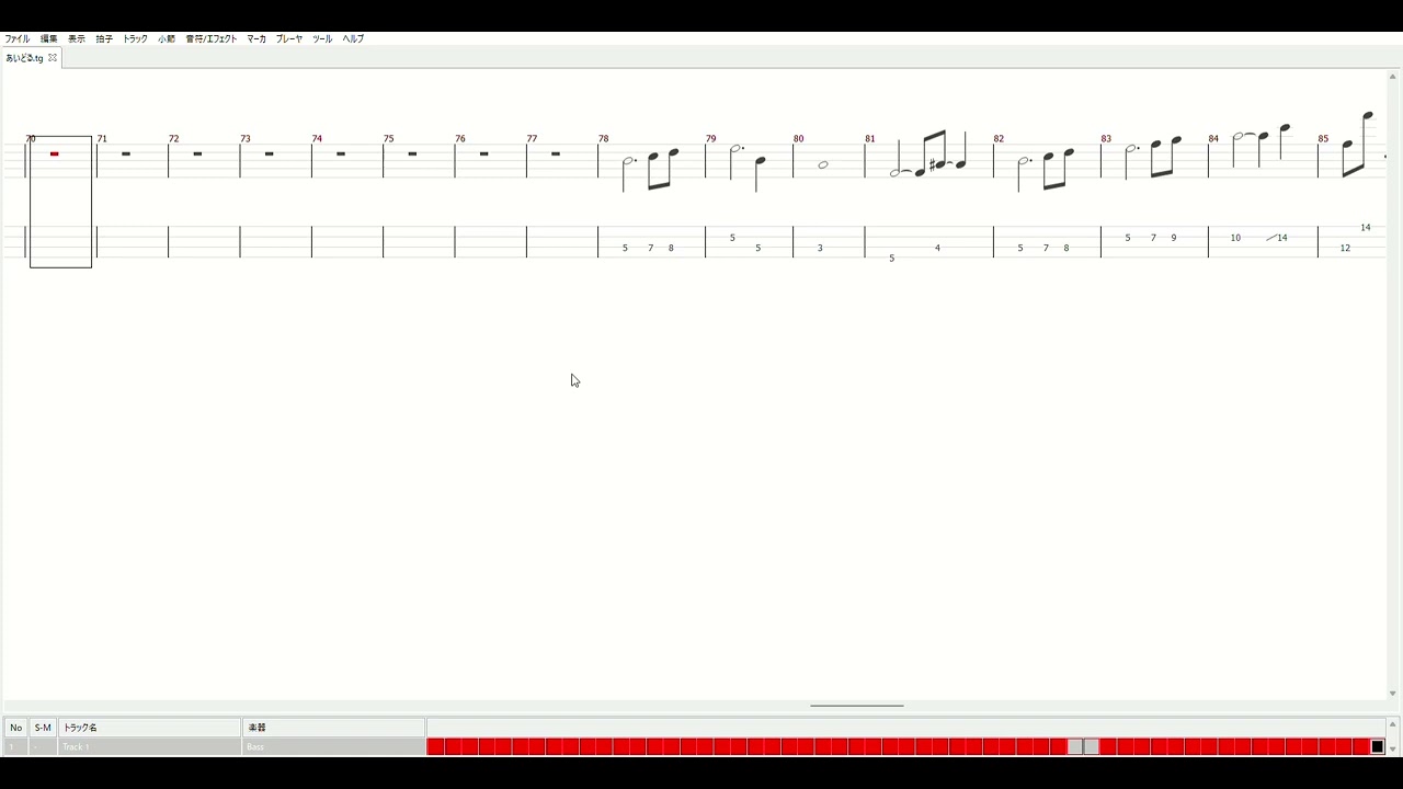 あいどる betcover!! ベース tab