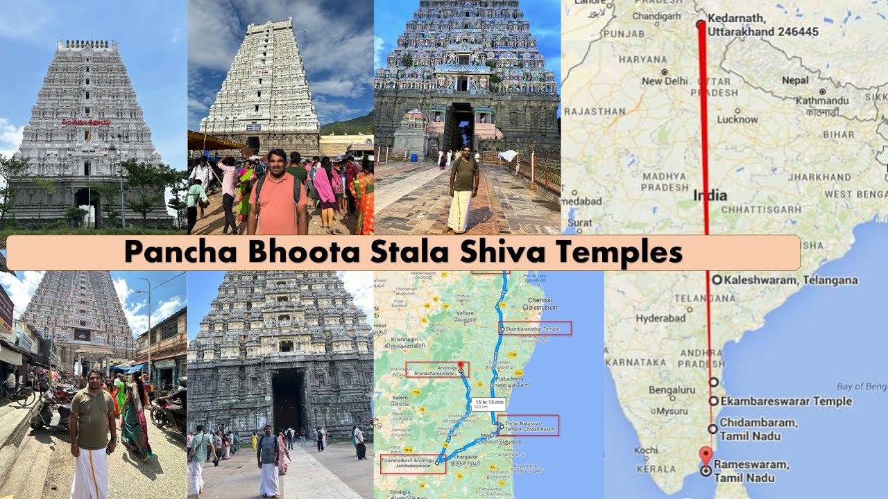 5 Shiva Lingas of Pancha Bhoota Sthalam | Mystery of Ancient Shiva Temple Falling in a Straight Line