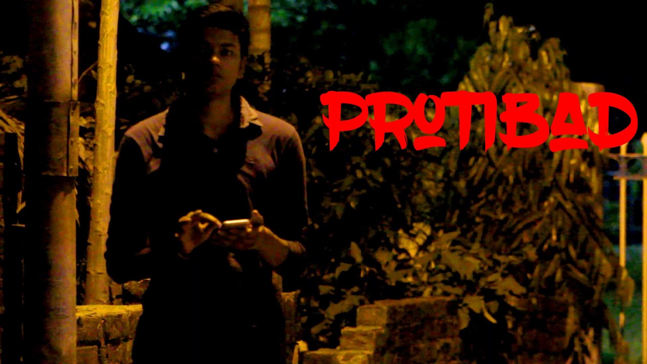 PROTIBAD KORO TEASER | R.M | LIKHETO