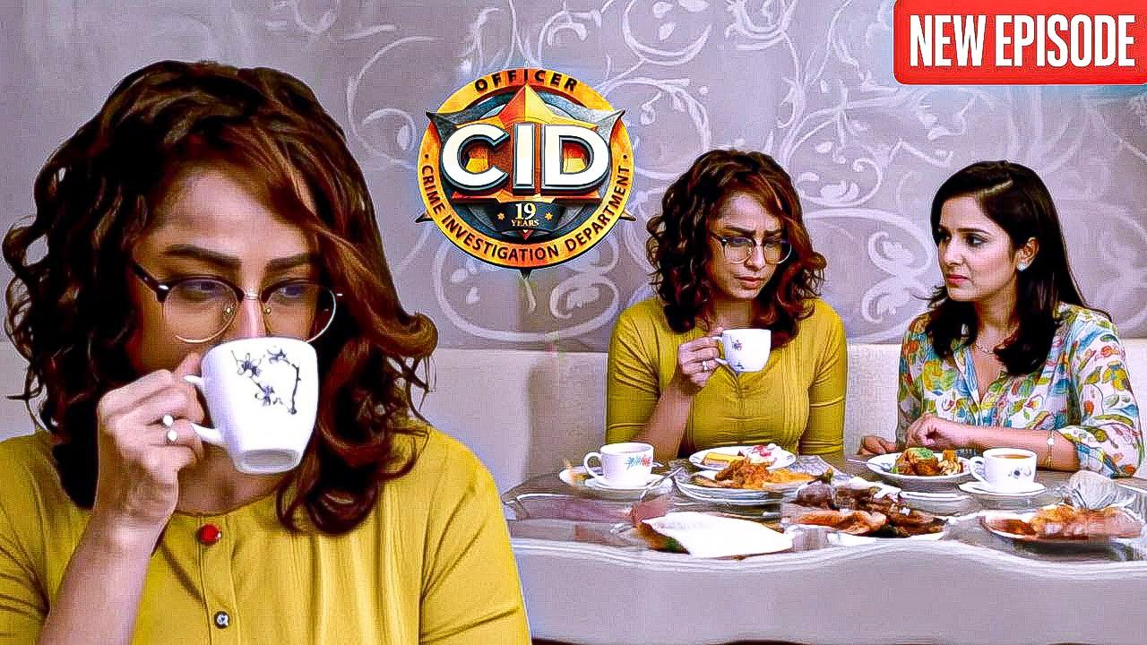 ছদ্মবেশে পুরভি আতঙ্কবাদীর বাড়িতে নাস্তা করল || CID BANGLA || NEW EPISODE