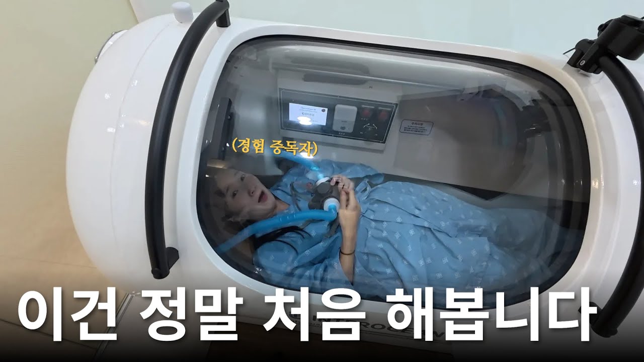 프리다이빙 강사 첫관문 : 할 수 있는거 맞죠?