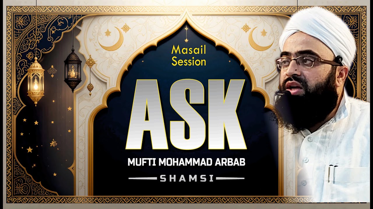 Friday Question Answer Session No  42