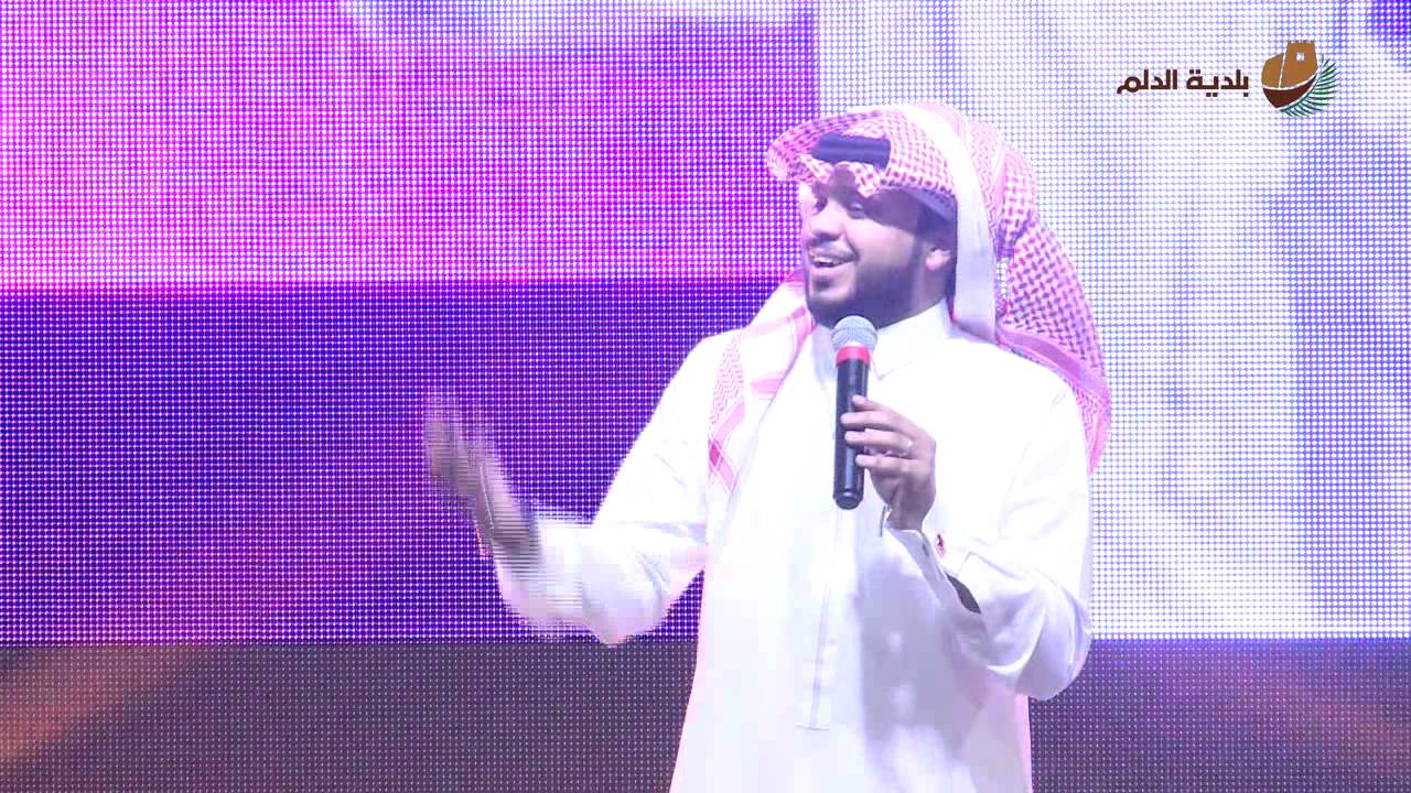عيد الدلم 36 :: المراجل بالمواقف أداء / أسامة فقيه :: اليوم الثالث