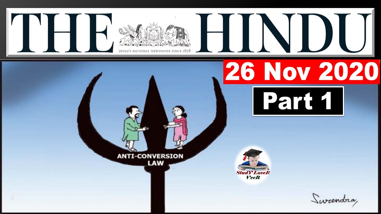 The Hindu Newspaper Analysis & Editorial Discussion 26 November 2020 for #UPSC by Veer | FATF, RBI