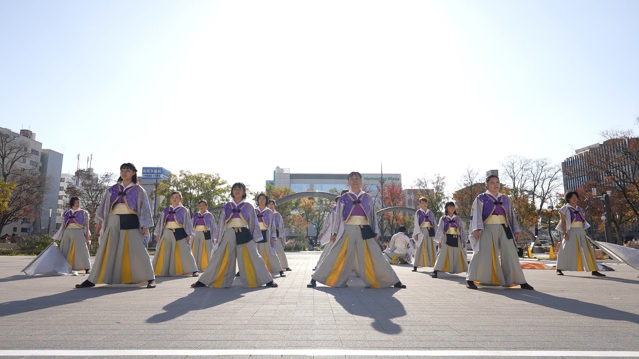 Team雅龍 📍四日市よさこい祭り やったろ舞 (市民公園会場) 2025-11-30T13:20