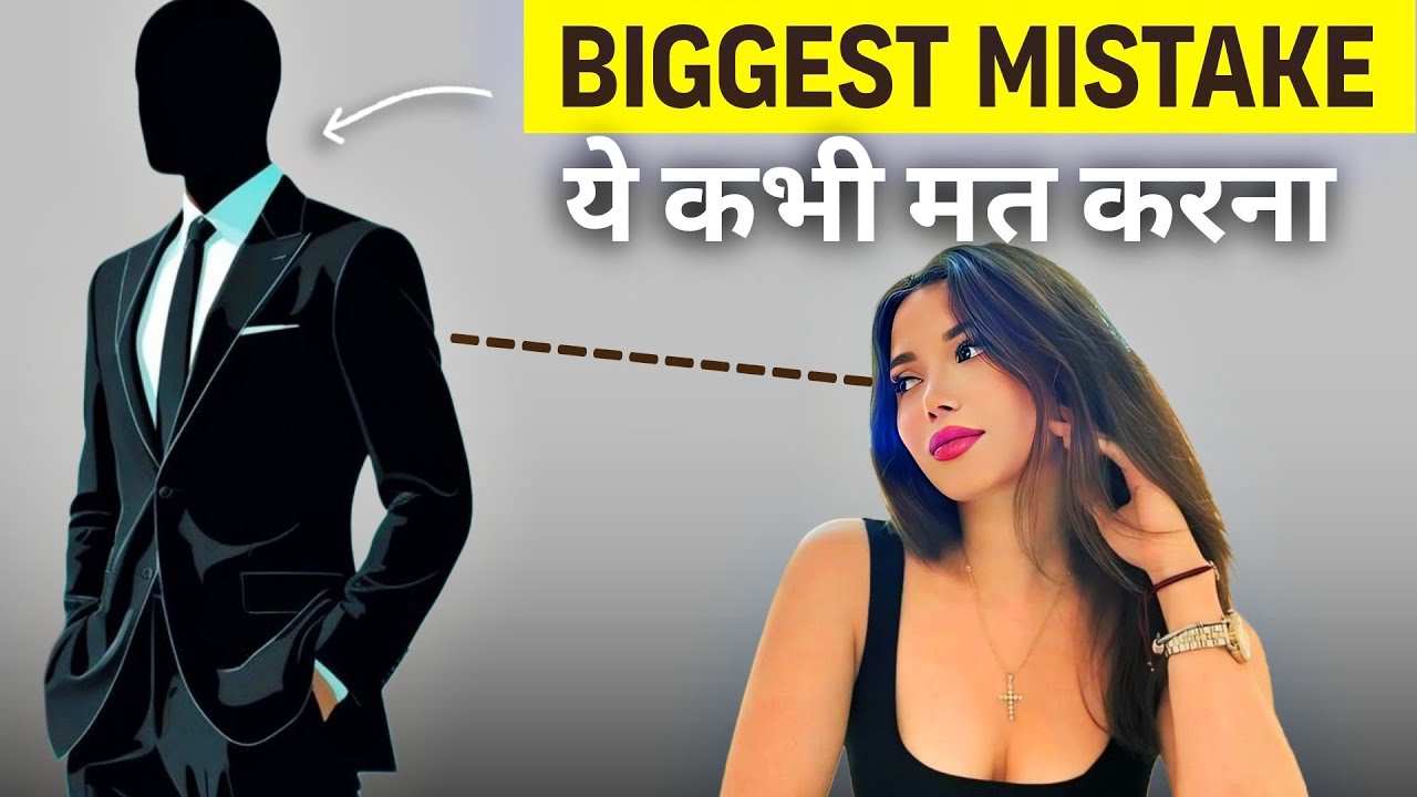 Don't make these mistakes, learn to exercise self-control. How to Master Self-Control. Inspiring ...